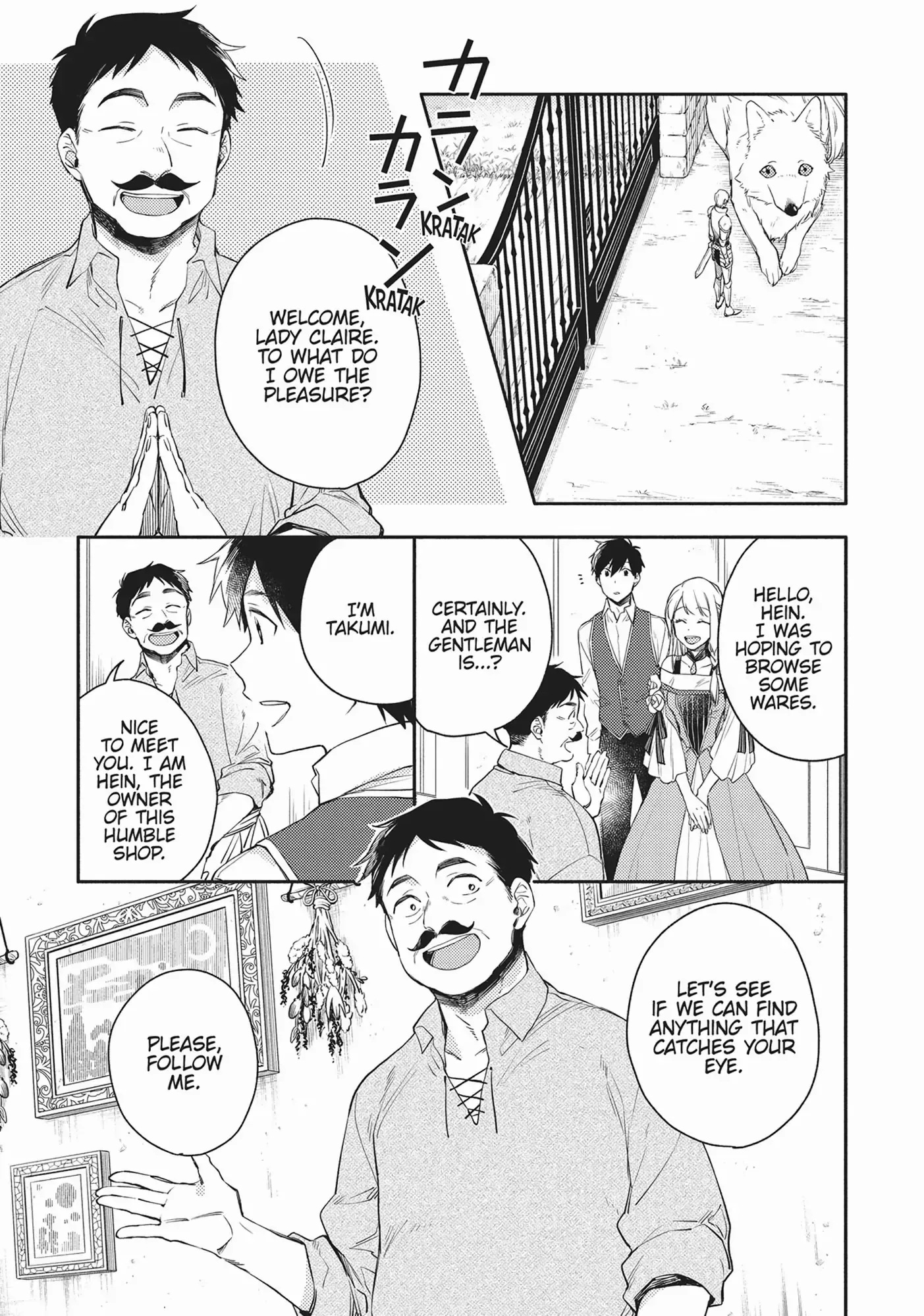 Isekai Tensei Shitara Aiken ga Saikyou ni Narimashita: Silver Fenrir to Ore ga Isekai Kurashi wo Hajimetara Chapter 7 page 17