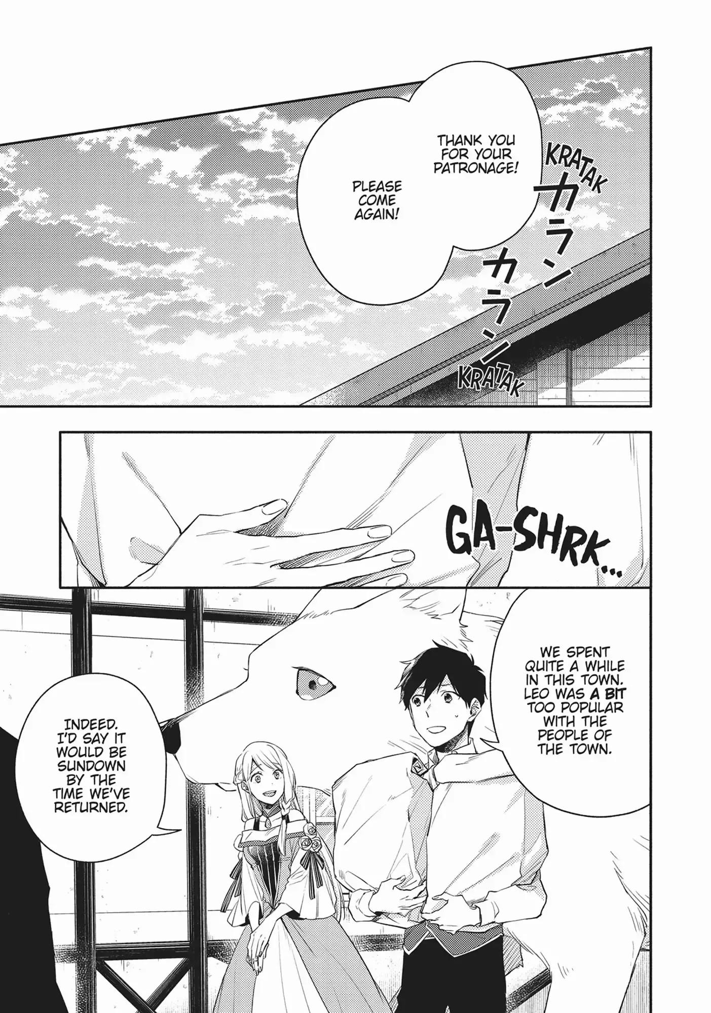 Isekai Tensei Shitara Aiken ga Saikyou ni Narimashita: Silver Fenrir to Ore ga Isekai Kurashi wo Hajimetara Chapter 7 page 23