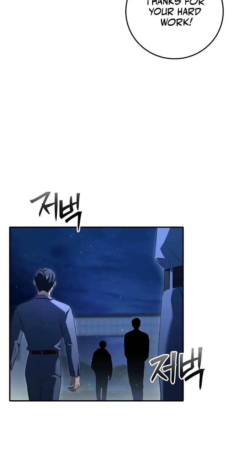 Unlimited Bacteria Magician Chapter 7 page 41