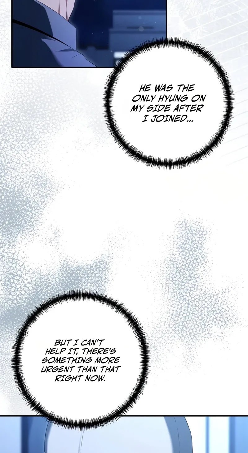 Unlimited Bacteria Magician Chapter 7 page 51