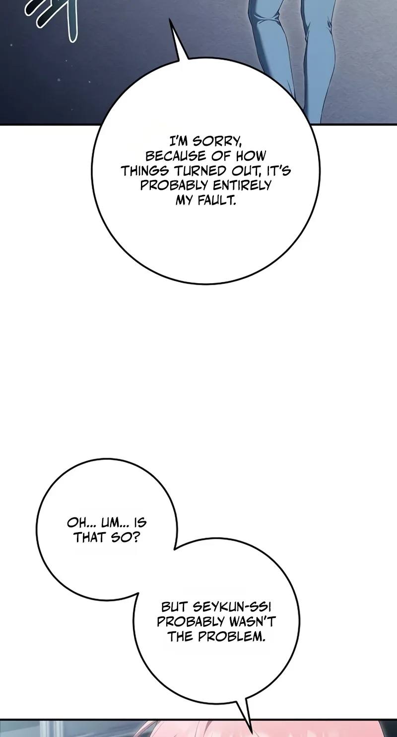 Unlimited Bacteria Magician Chapter 7 page 71