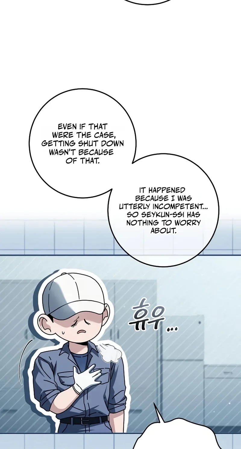 Unlimited Bacteria Magician Chapter 7 page 74