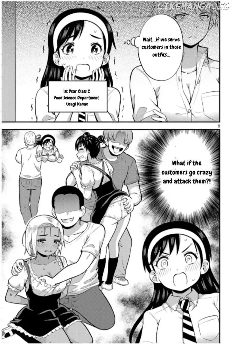 Yankee JK Kuzuhana-chan: Another Side of the Heroine Chapter 8 page 9