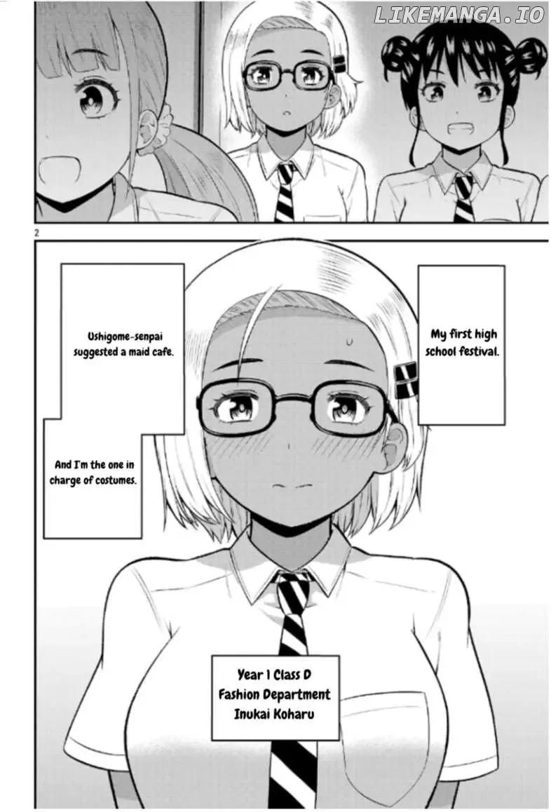 Yankee JK Kuzuhana-chan: Another Side of the Heroine Chapter 8 page 2