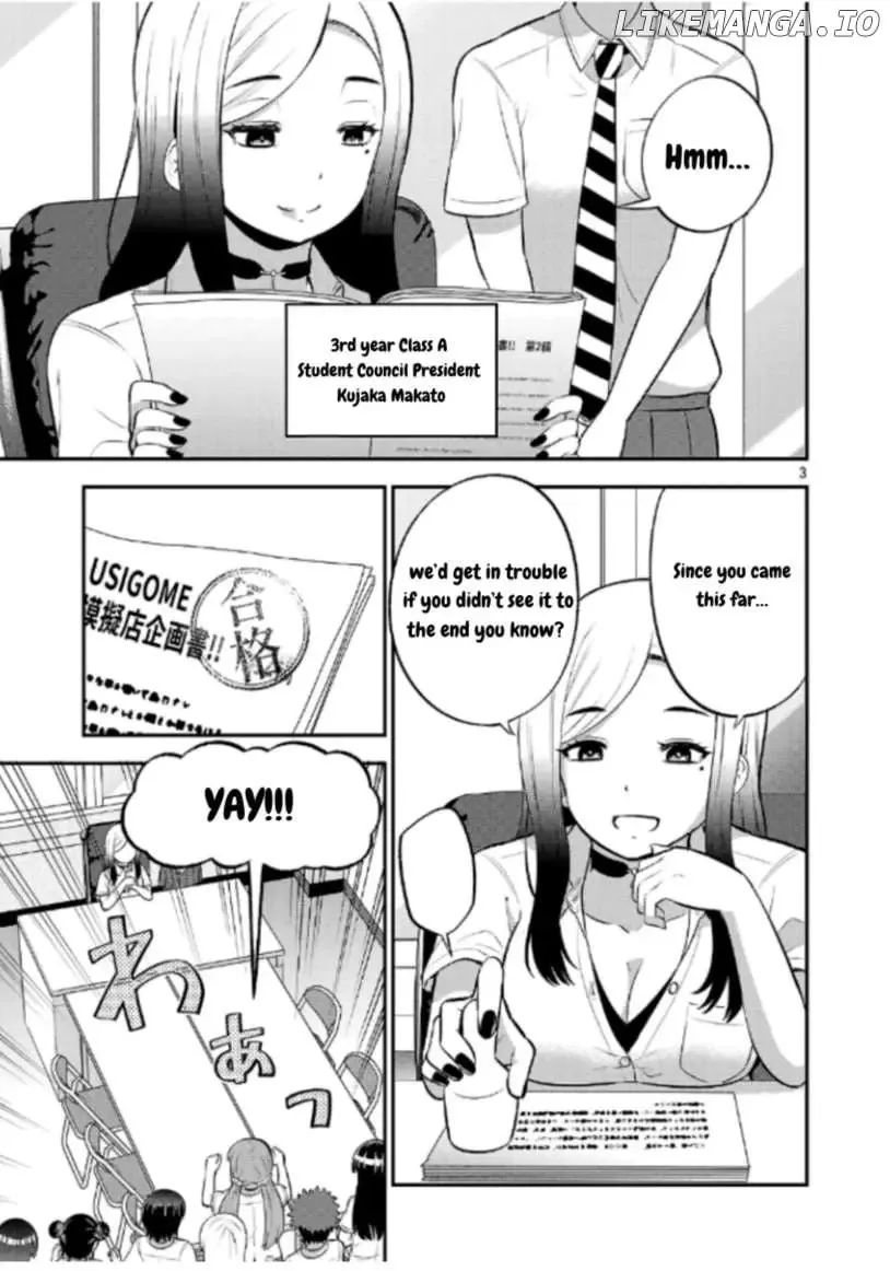 Yankee JK Kuzuhana-chan: Another Side of the Heroine Chapter 8 page 3