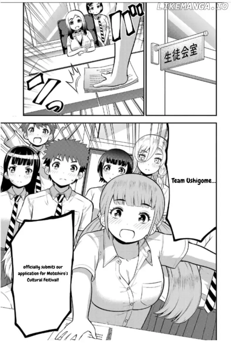Yankee JK Kuzuhana-chan: Another Side of the Heroine Chapter 8 page 1
