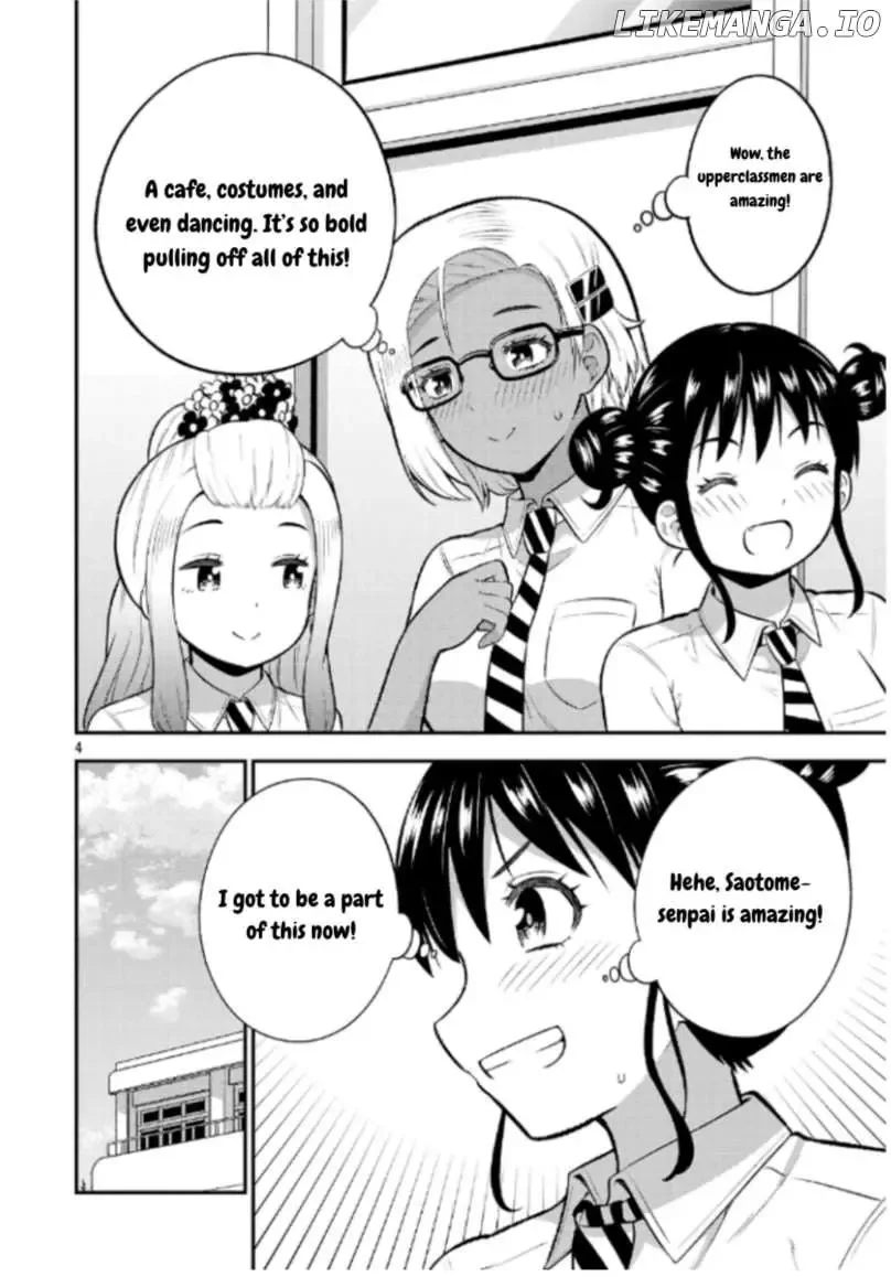 Yankee JK Kuzuhana-chan: Another Side of the Heroine Chapter 8 page 4
