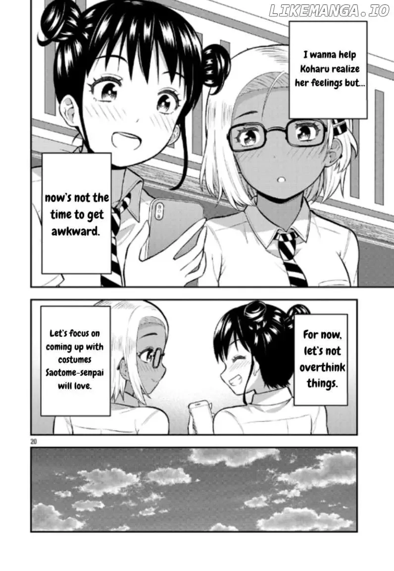 Yankee JK Kuzuhana-chan: Another Side of the Heroine Chapter 8 page 20