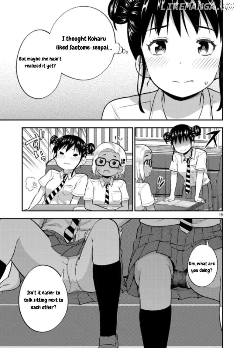 Yankee JK Kuzuhana-chan: Another Side of the Heroine Chapter 8 page 19
