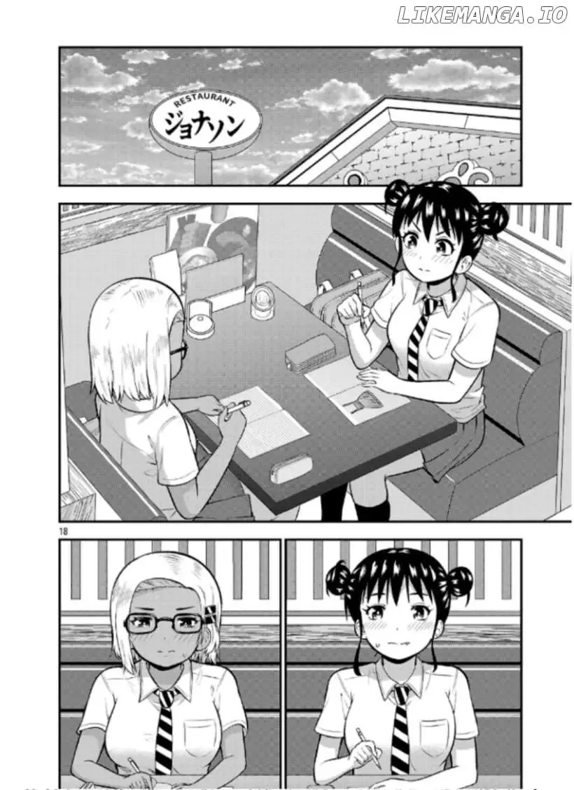 Yankee JK Kuzuhana-chan: Another Side of the Heroine Chapter 8 page 18