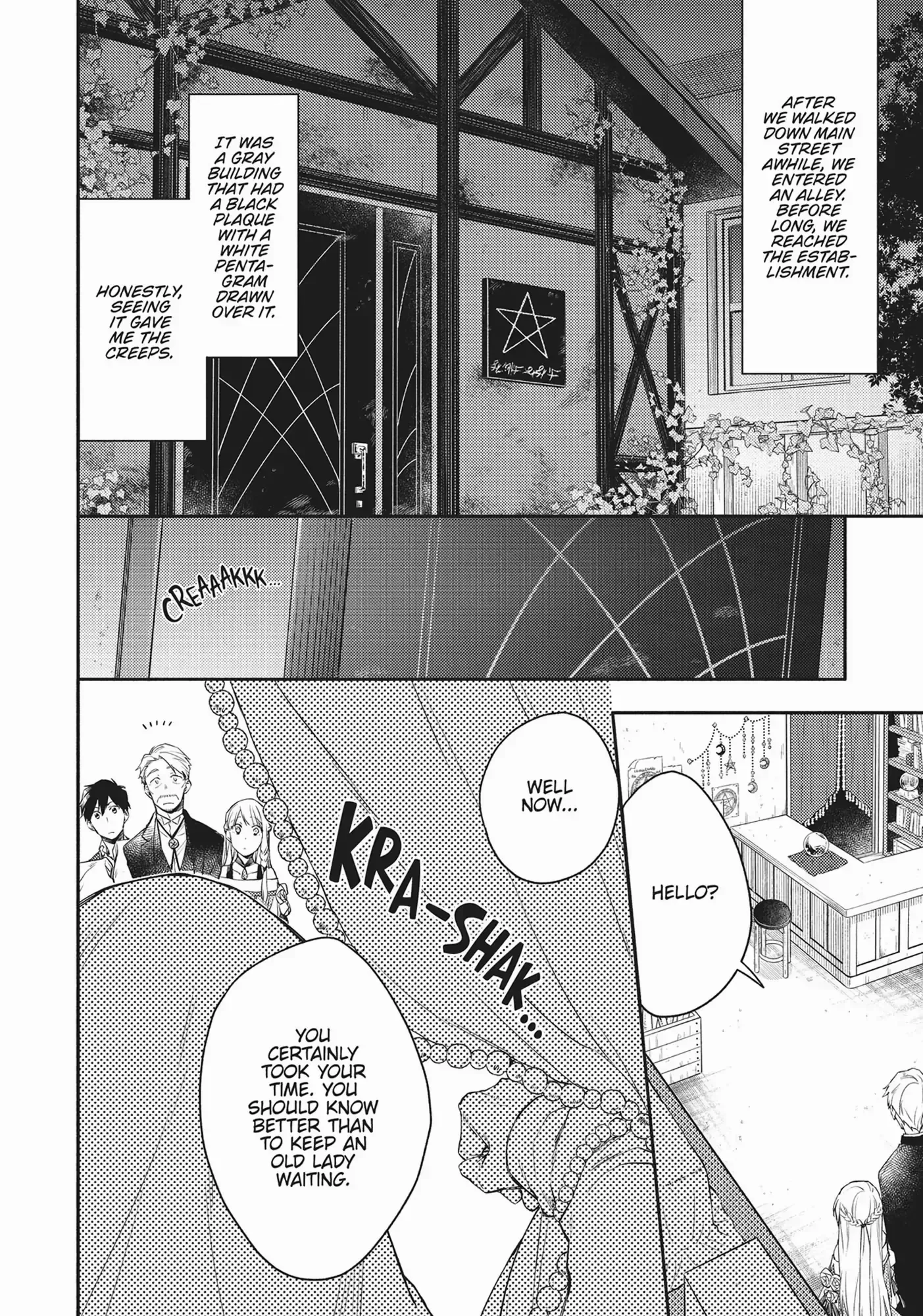 Isekai Tensei Shitara Aiken ga Saikyou ni Narimashita: Silver Fenrir to Ore ga Isekai Kurashi wo Hajimetara Chapter 8 page 3