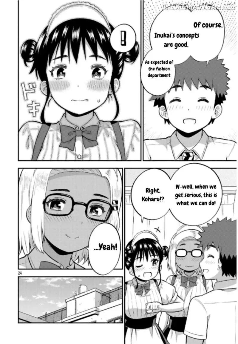 Yankee JK Kuzuhana-chan: Another Side of the Heroine Chapter 8 page 24