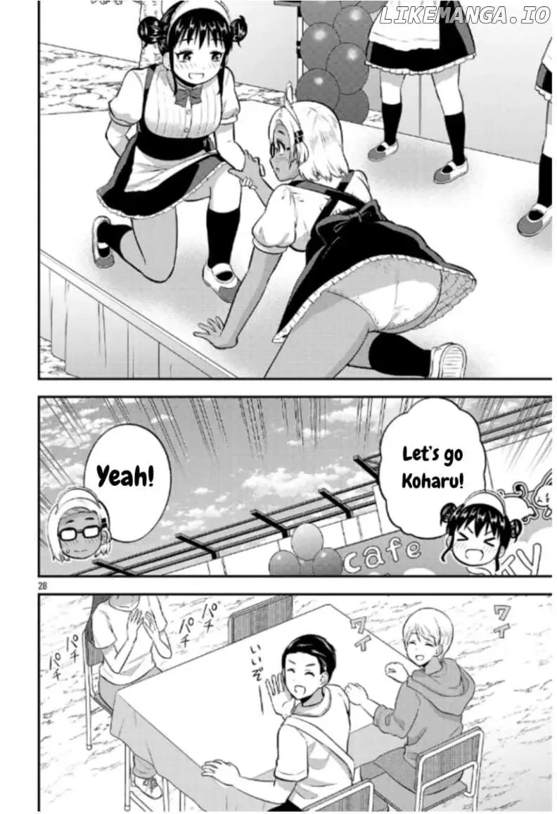 Yankee JK Kuzuhana-chan: Another Side of the Heroine Chapter 8 page 28