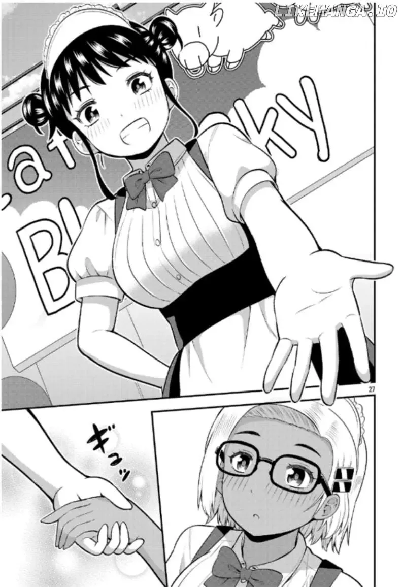 Yankee JK Kuzuhana-chan: Another Side of the Heroine Chapter 8 page 27