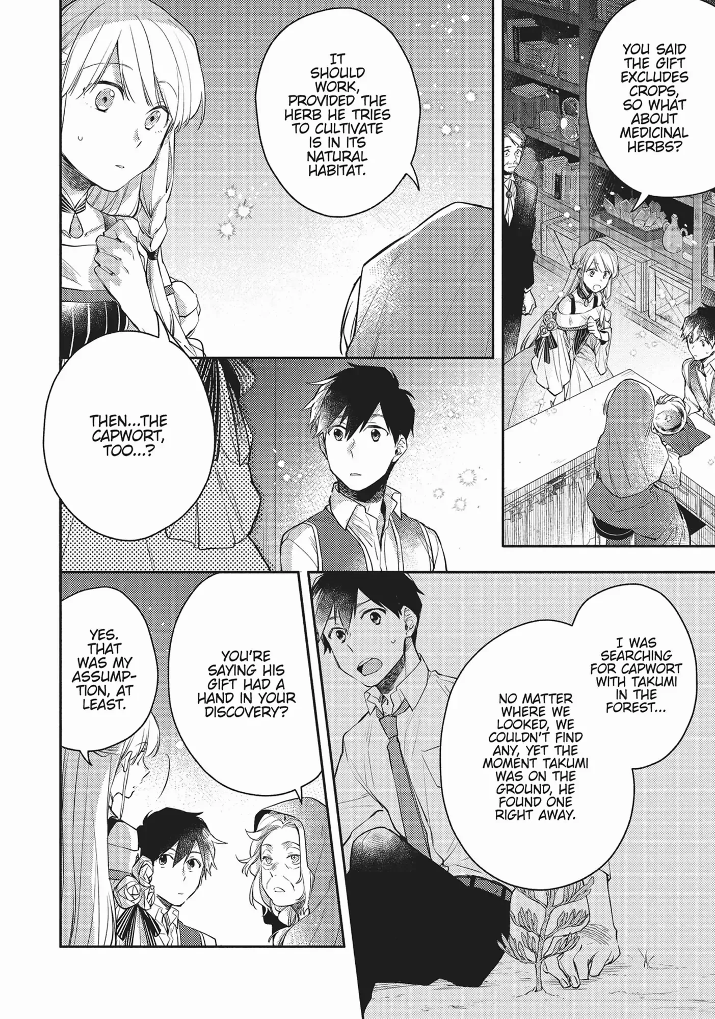 Isekai Tensei Shitara Aiken ga Saikyou ni Narimashita: Silver Fenrir to Ore ga Isekai Kurashi wo Hajimetara Chapter 8 page 9