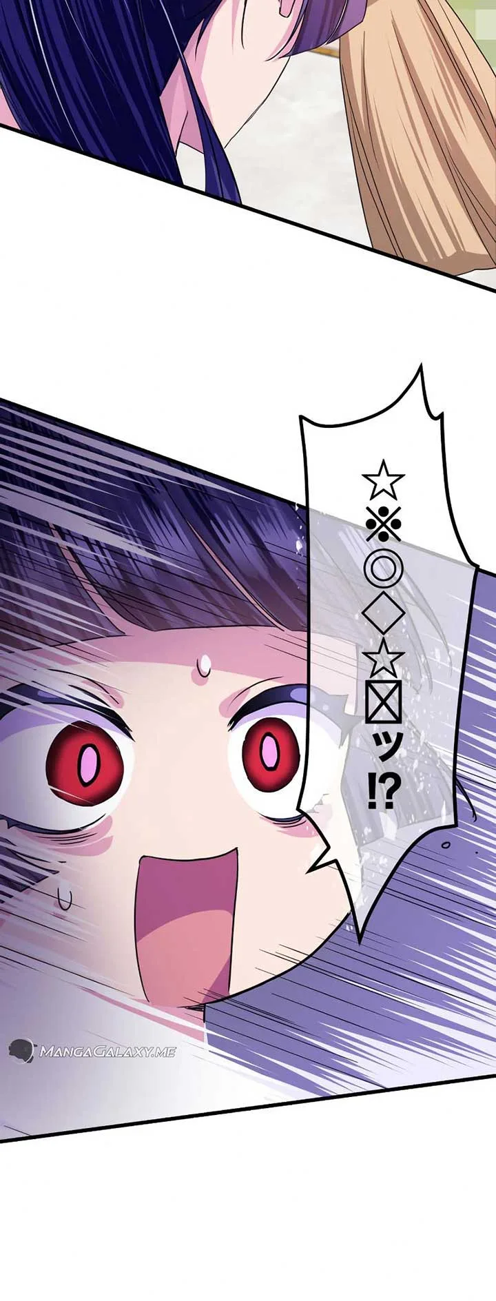 The Villainess Can’t Take Revenge on Her Reaper Father Chapter 7 page 80