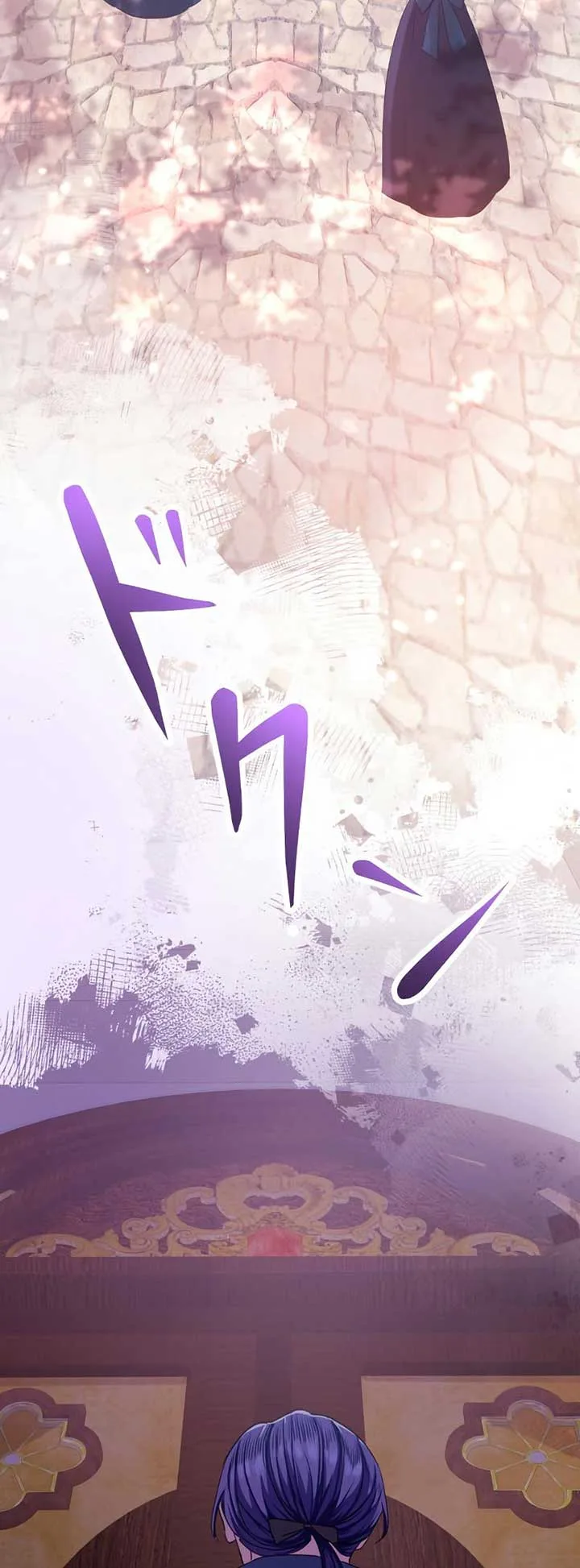 The Villainess Can’t Take Revenge on Her Reaper Father Chapter 7 page 85