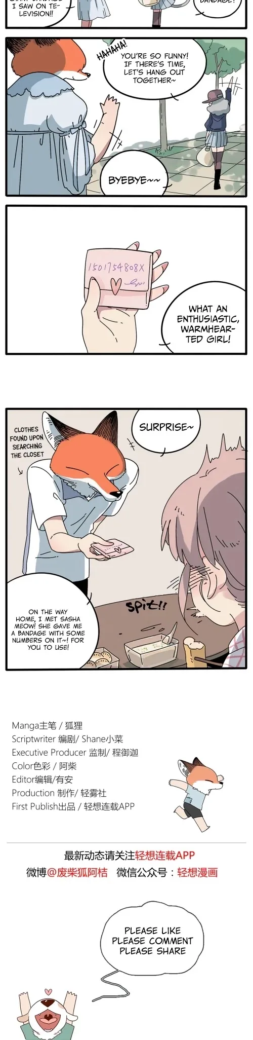The Loser-fox Orange Chapter 8 page 4