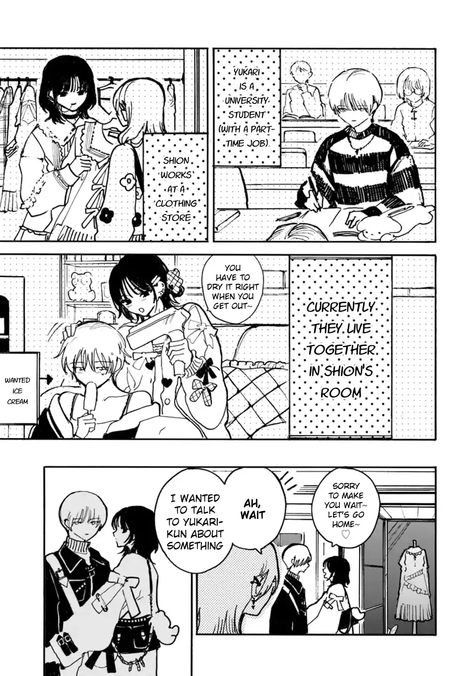 Joso Danshi to Danso Joshi wa Oniai Kappuru Chapter 9 page 5