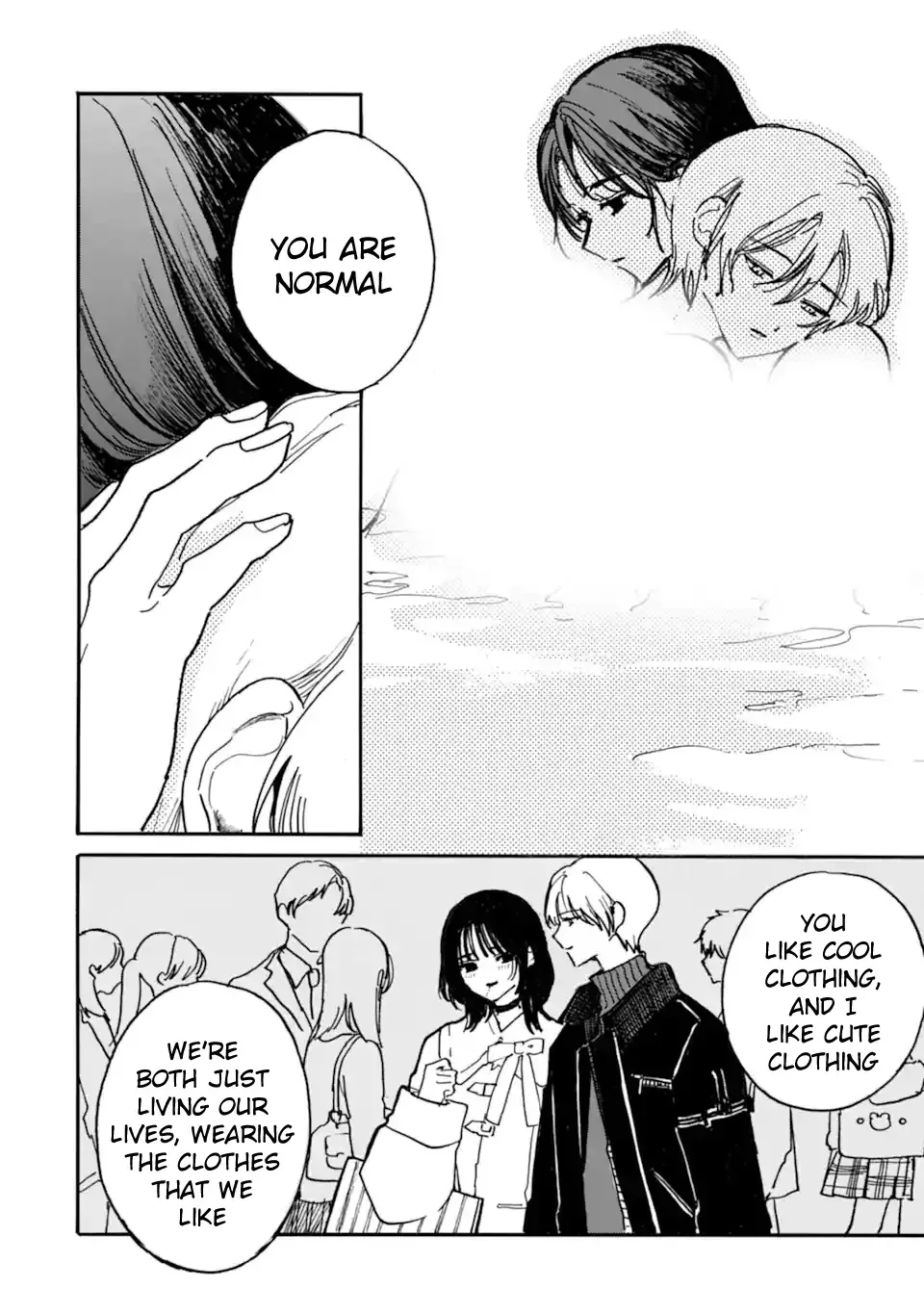 Joso Danshi to Danso Joshi wa Oniai Kappuru Chapter 9 page 12