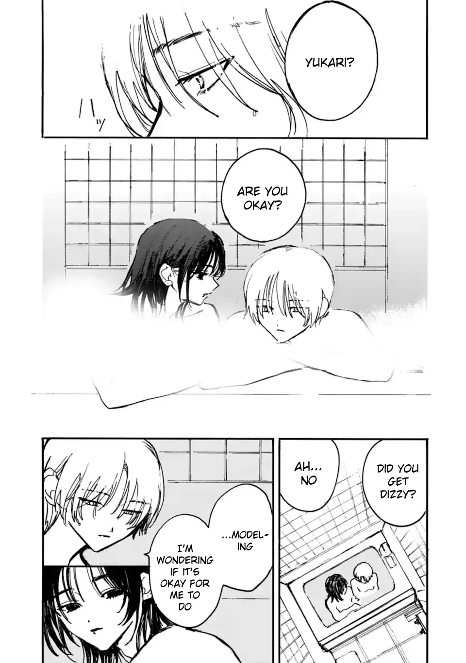 Joso Danshi to Danso Joshi wa Oniai Kappuru Chapter 9 page 9