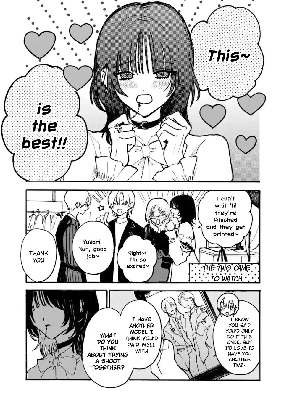 Joso Danshi to Danso Joshi wa Oniai Kappuru Chapter 9 page 15