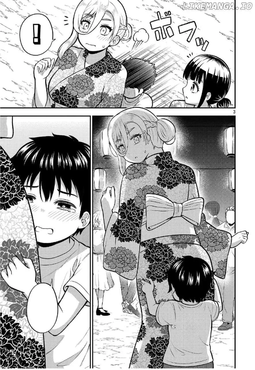Yankee JK Kuzuhana-chan: Another Side of the Heroine Chapter 9 page 3