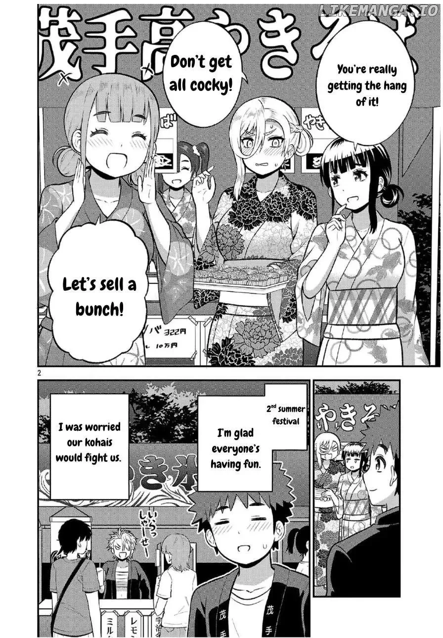 Yankee JK Kuzuhana-chan: Another Side of the Heroine Chapter 9 page 2