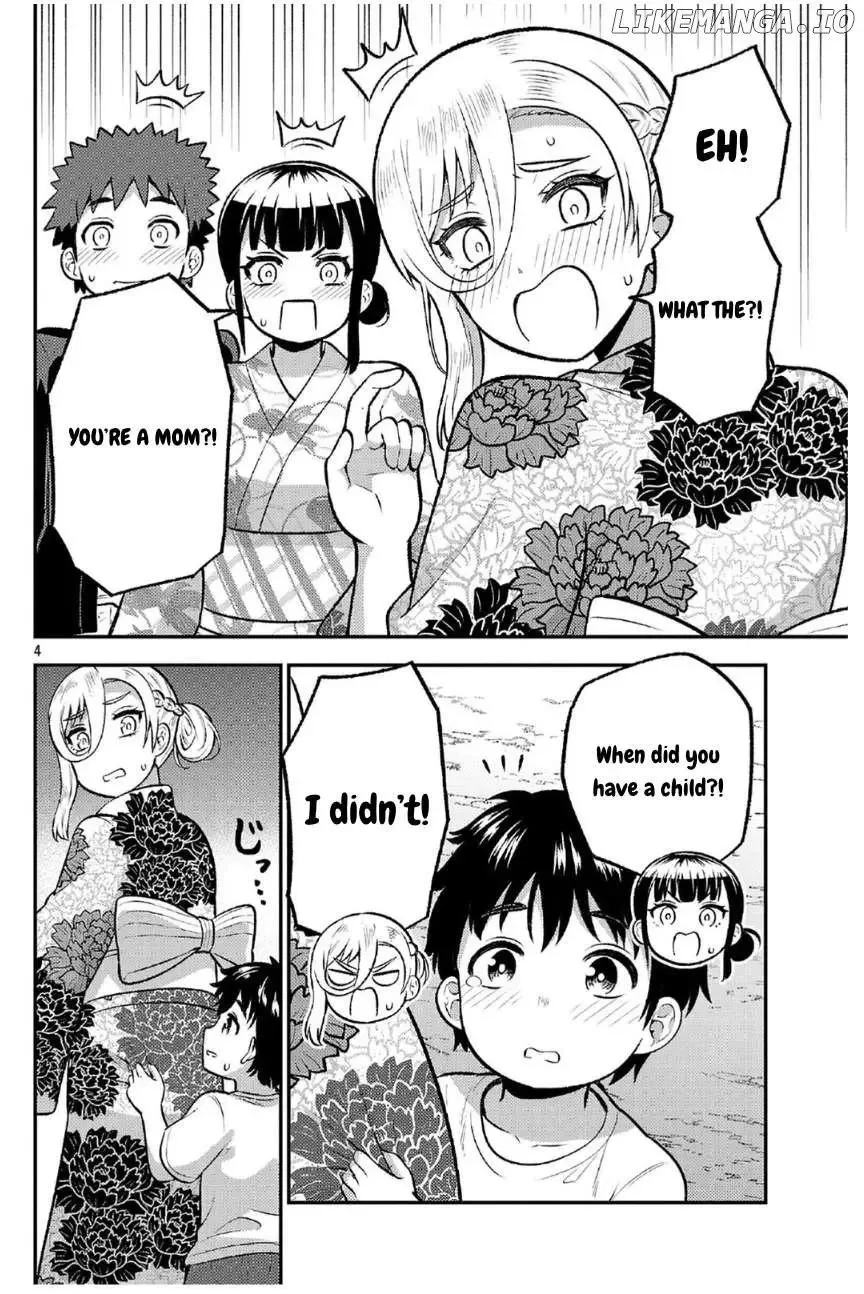 Yankee JK Kuzuhana-chan: Another Side of the Heroine Chapter 9 page 4