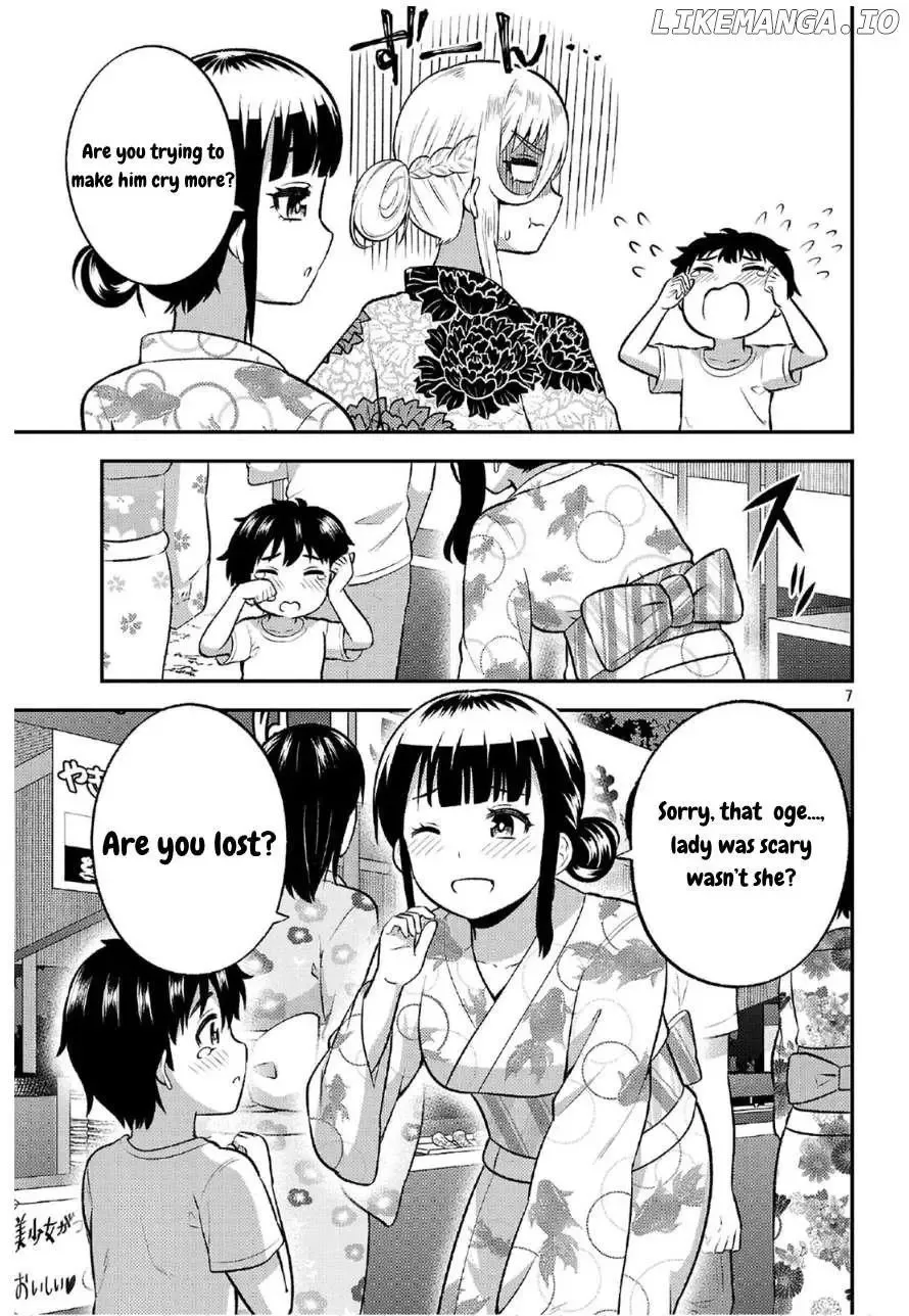 Yankee JK Kuzuhana-chan: Another Side of the Heroine Chapter 9 page 7