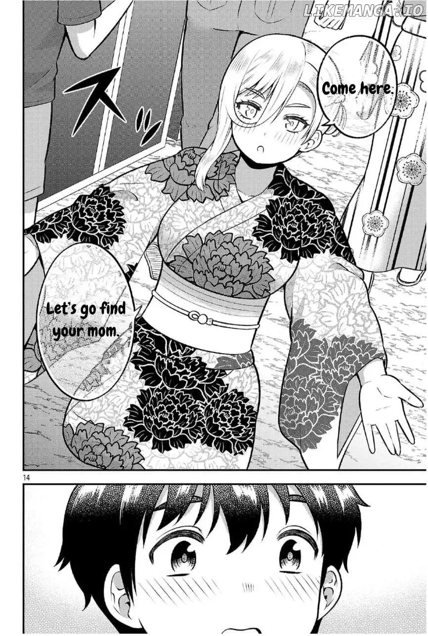 Yankee JK Kuzuhana-chan: Another Side of the Heroine Chapter 9 page 14