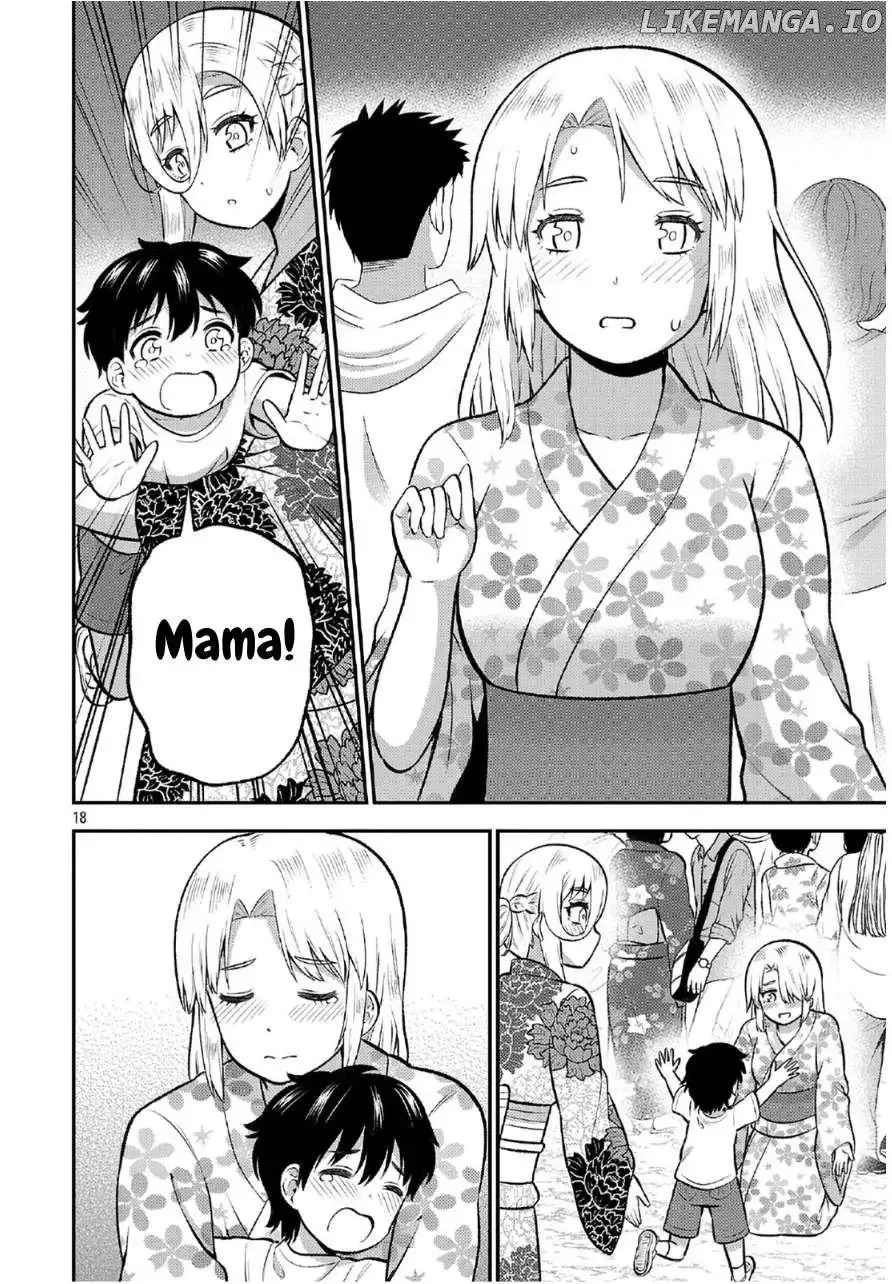 Yankee JK Kuzuhana-chan: Another Side of the Heroine Chapter 9 page 18