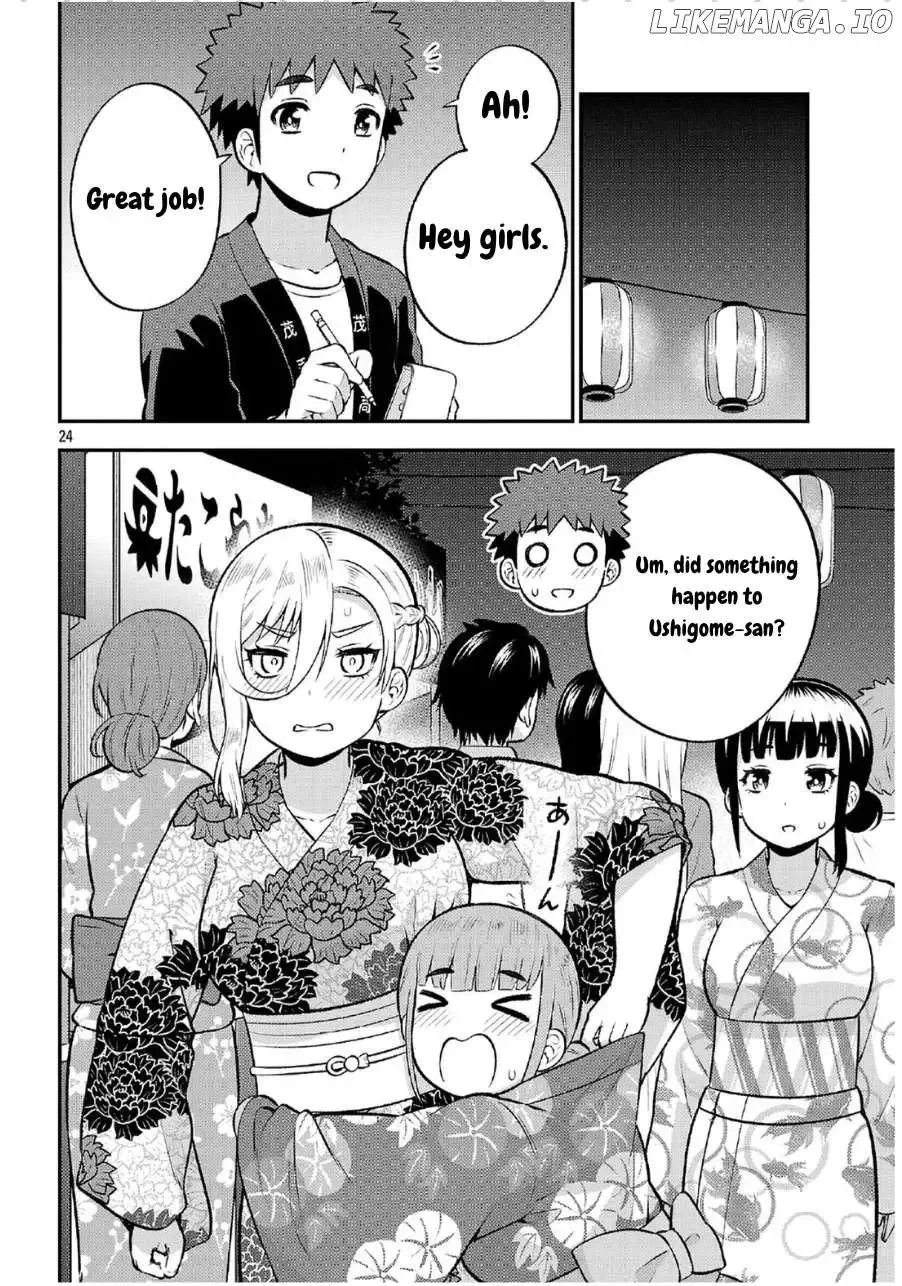 Yankee JK Kuzuhana-chan: Another Side of the Heroine Chapter 9 page 24
