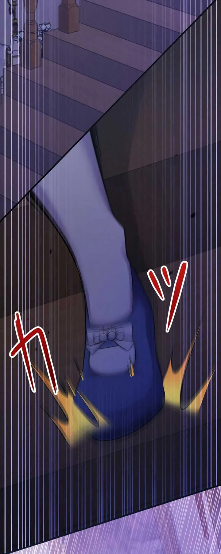 The Villainess Can’t Take Revenge on Her Reaper Father Chapter 8 page 25