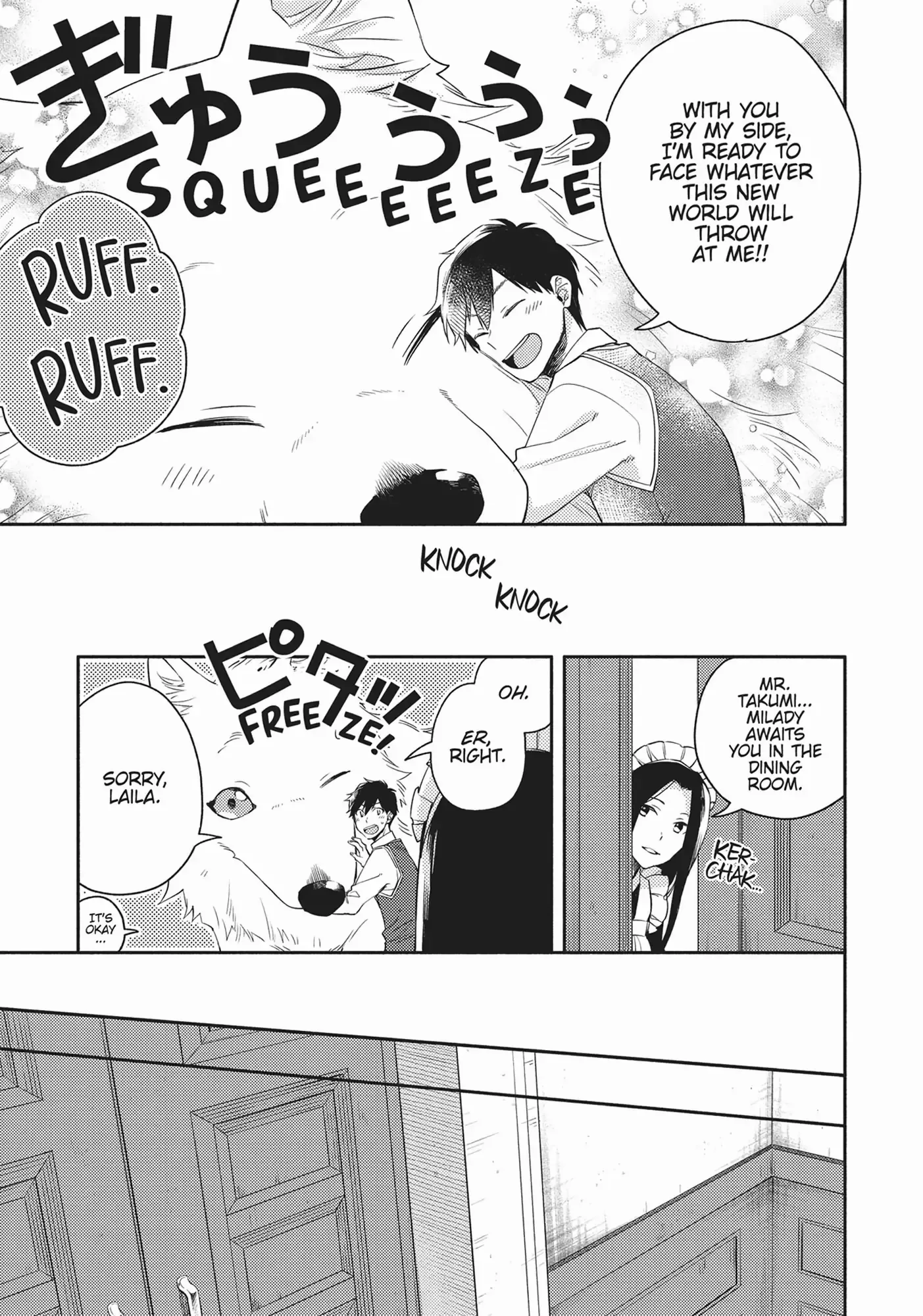 Isekai Tensei Shitara Aiken ga Saikyou ni Narimashita: Silver Fenrir to Ore ga Isekai Kurashi wo Hajimetara Chapter 9 page 4