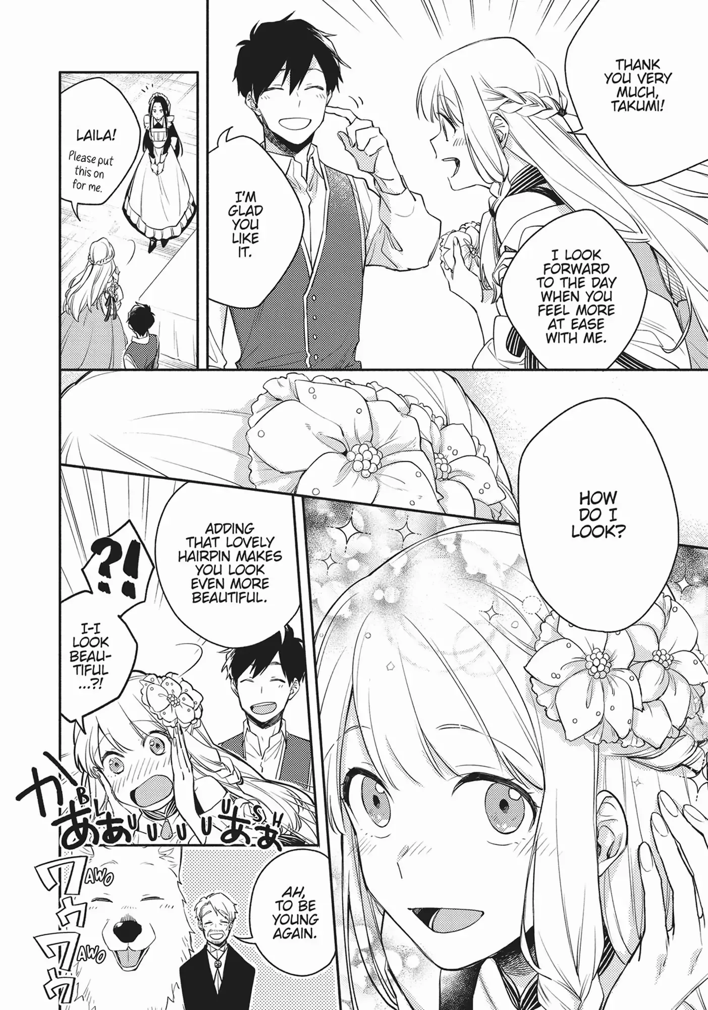Isekai Tensei Shitara Aiken ga Saikyou ni Narimashita: Silver Fenrir to Ore ga Isekai Kurashi wo Hajimetara Chapter 9 page 19