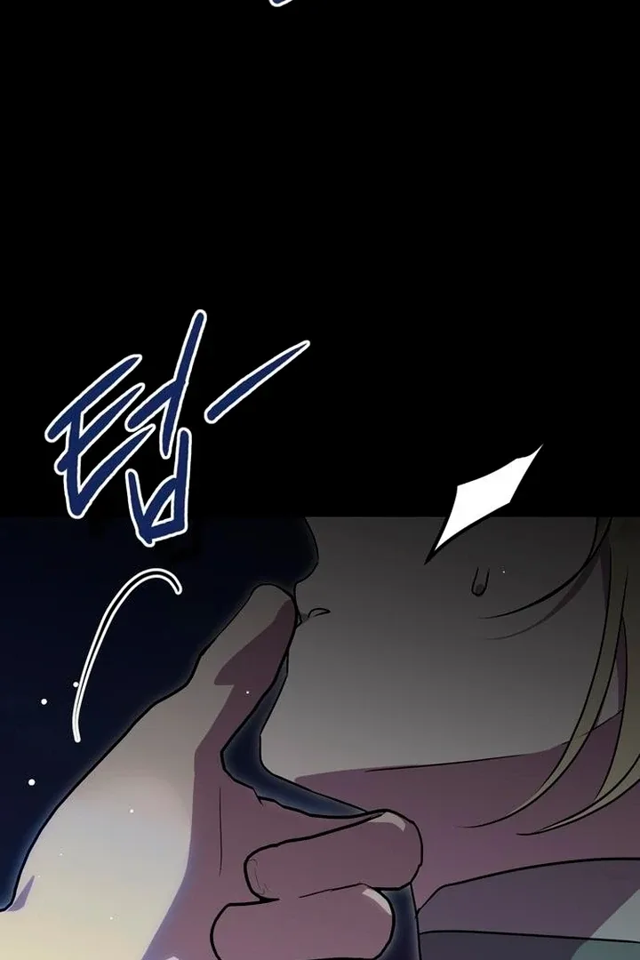 Moral-less Scandal Chapter 7 page 51