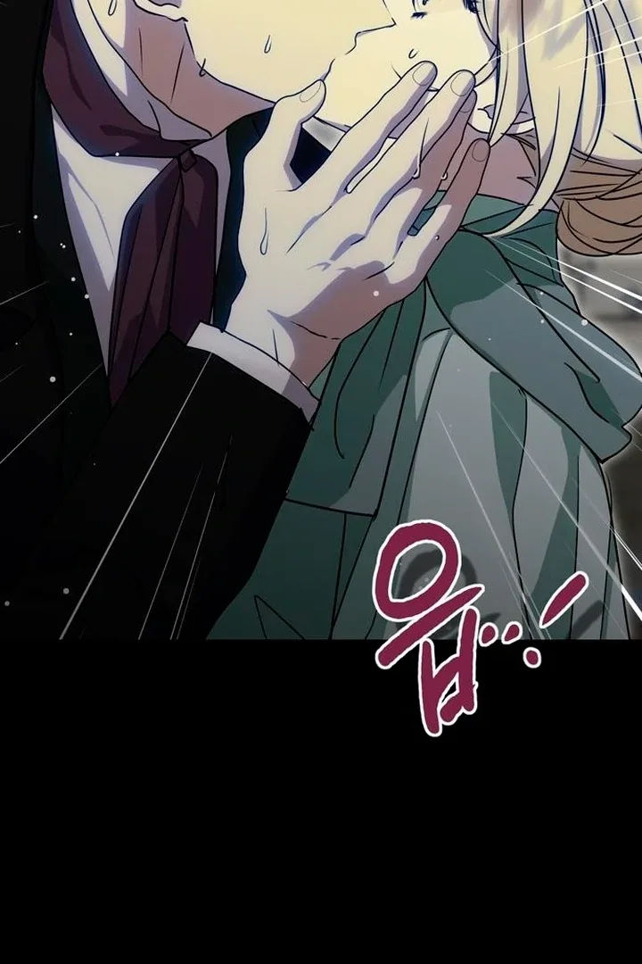 Moral-less Scandal Chapter 7 page 57