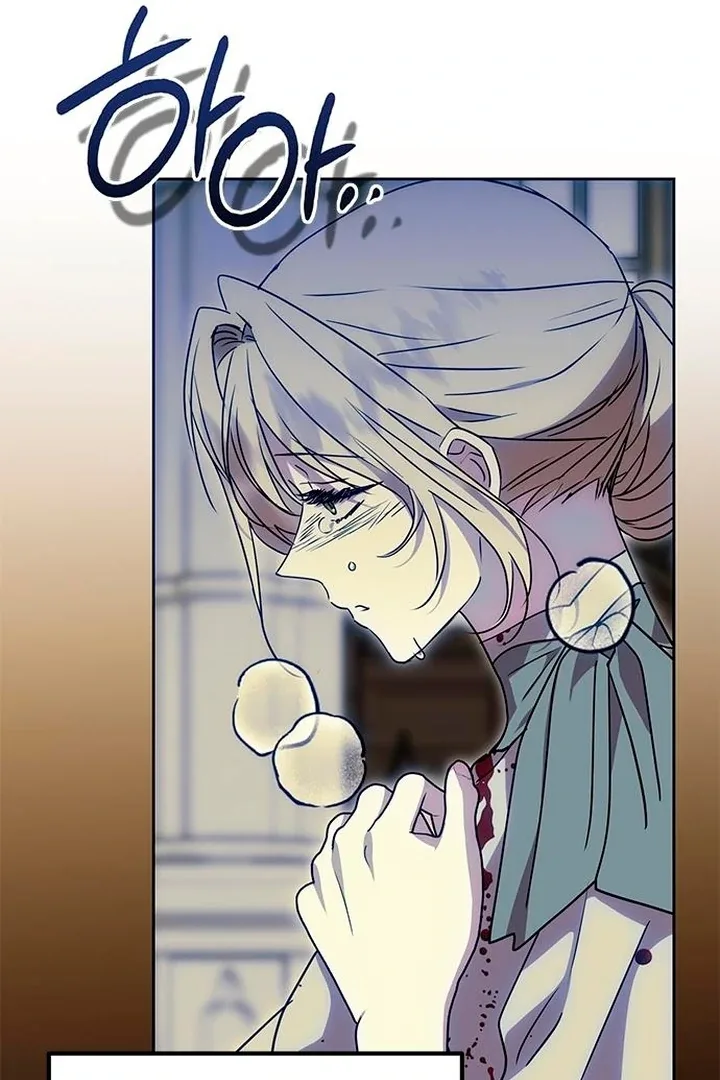 Moral-less Scandal Chapter 7 page 98