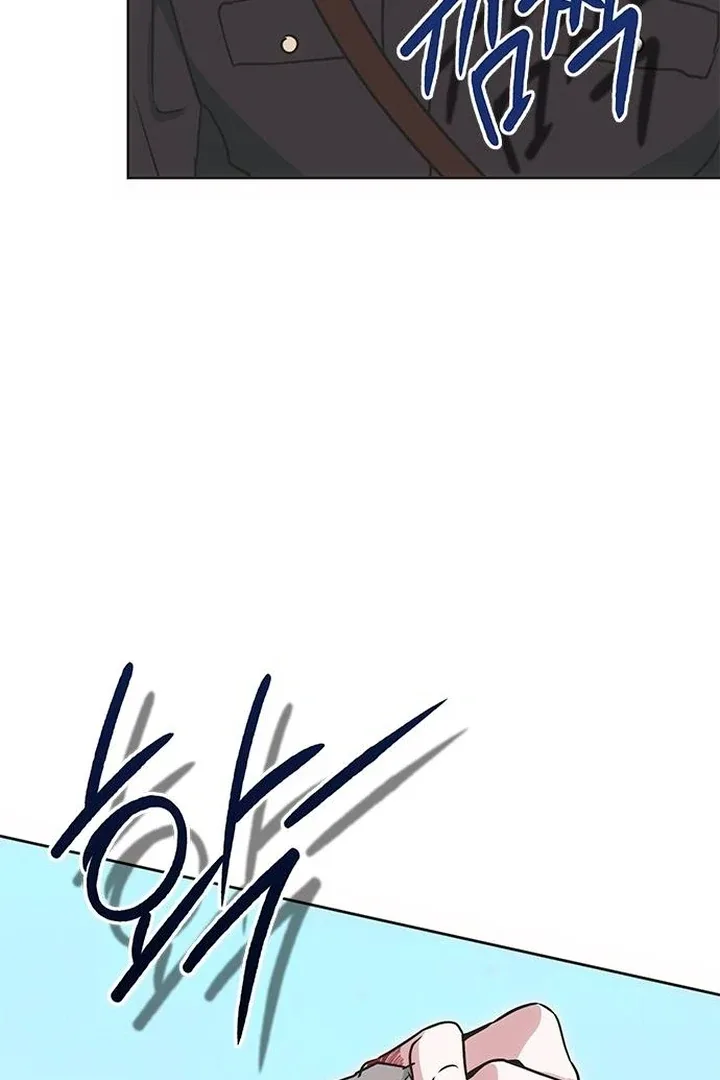 Moral-less Scandal Chapter 7 page 116