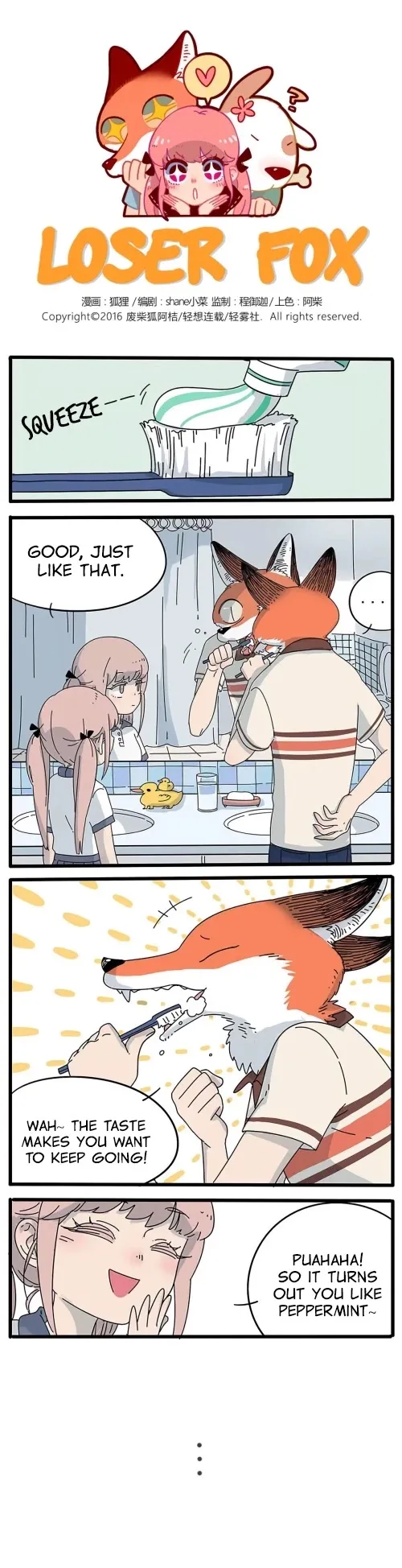 The Loser-fox Orange Chapter 9 page 1