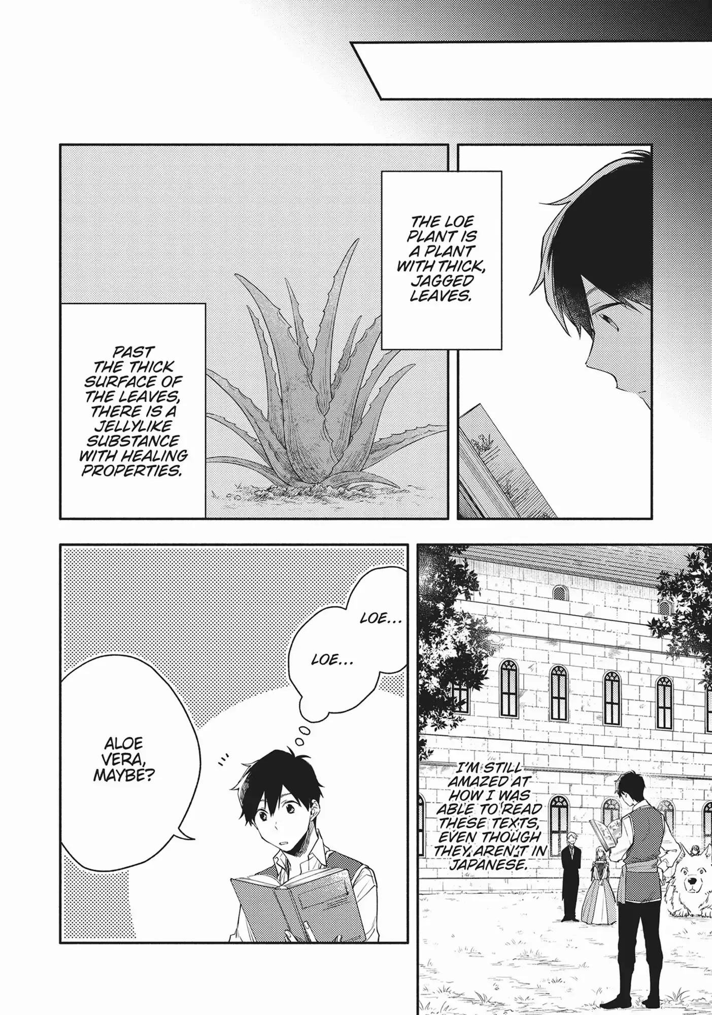 Isekai Tensei Shitara Aiken ga Saikyou ni Narimashita: Silver Fenrir to Ore ga Isekai Kurashi wo Hajimetara Chapter 10 page 5