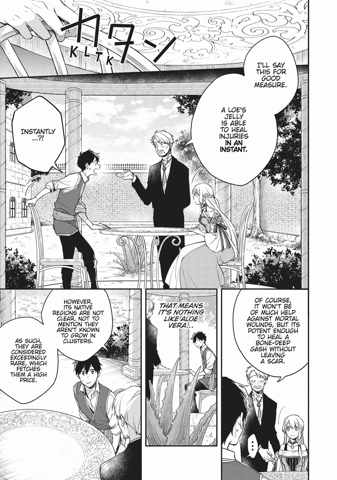 Isekai Tensei Shitara Aiken ga Saikyou ni Narimashita: Silver Fenrir to Ore ga Isekai Kurashi wo Hajimetara Chapter 10 page 10