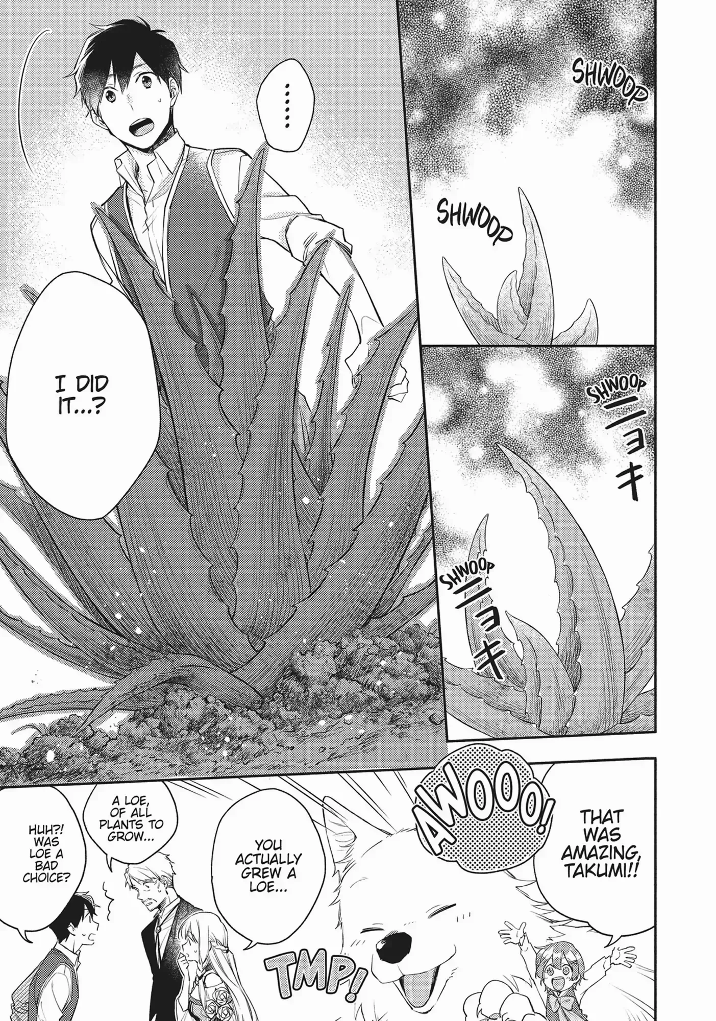 Isekai Tensei Shitara Aiken ga Saikyou ni Narimashita: Silver Fenrir to Ore ga Isekai Kurashi wo Hajimetara Chapter 10 page 8