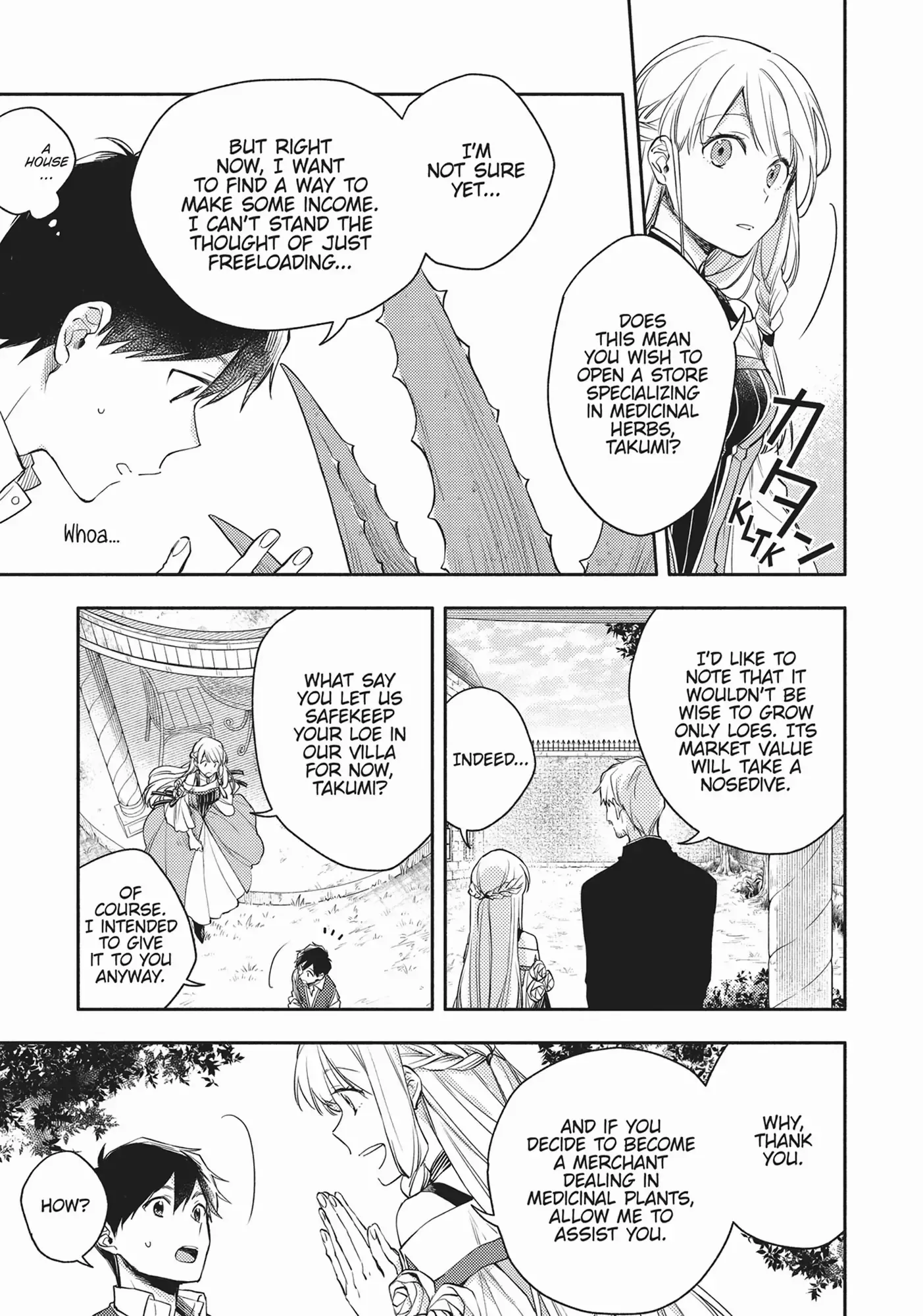 Isekai Tensei Shitara Aiken ga Saikyou ni Narimashita: Silver Fenrir to Ore ga Isekai Kurashi wo Hajimetara Chapter 10 page 12