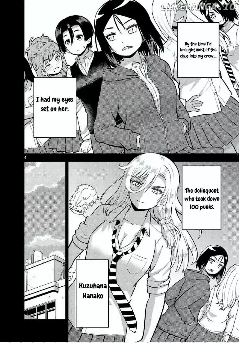 Yankee JK Kuzuhana-chan: Another Side of the Heroine Chapter 10 page 4
