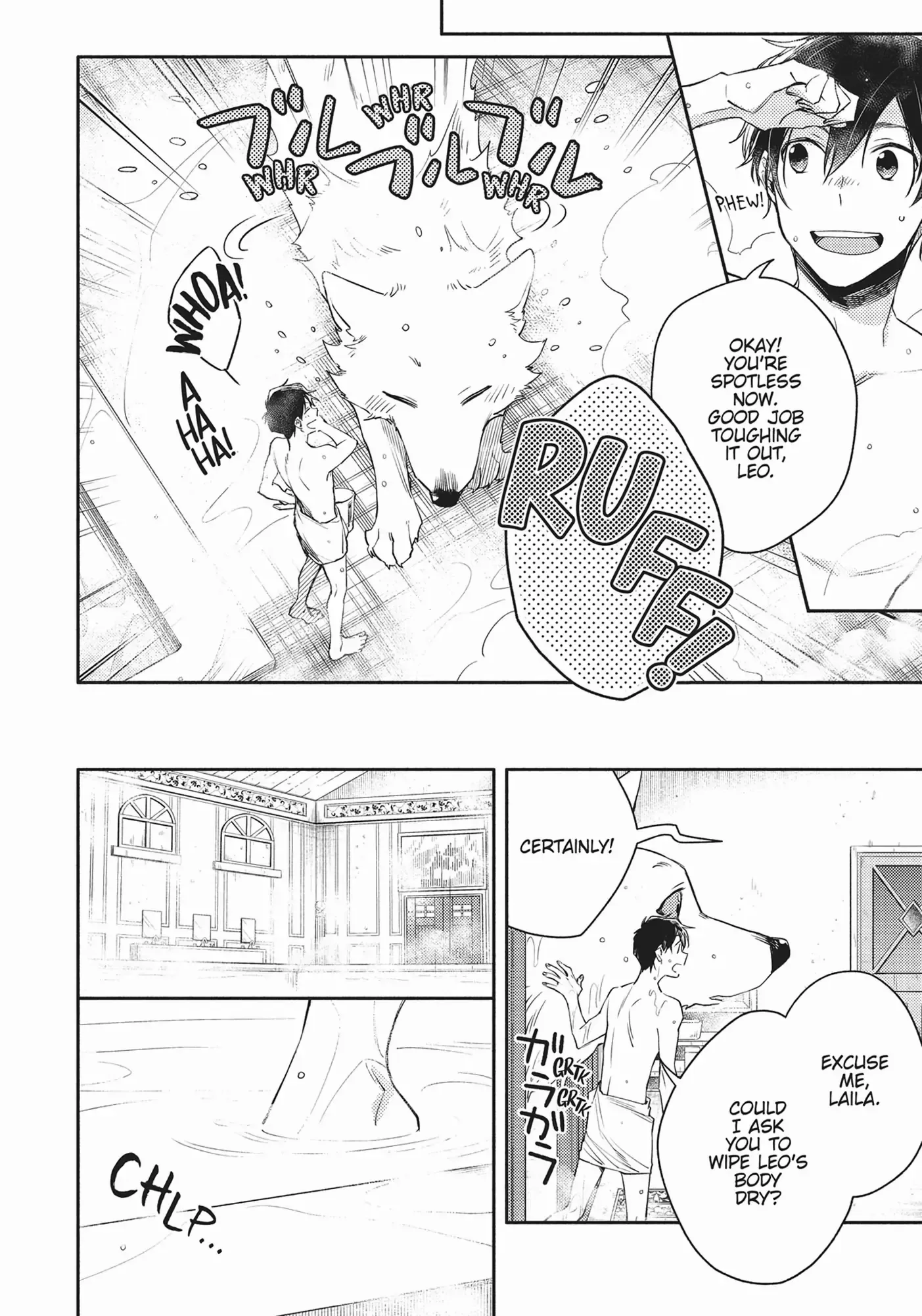 Isekai Tensei Shitara Aiken ga Saikyou ni Narimashita: Silver Fenrir to Ore ga Isekai Kurashi wo Hajimetara Chapter 10 page 21