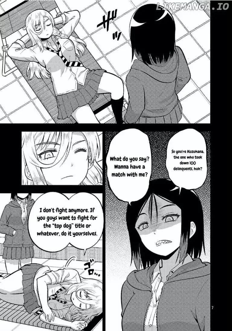 Yankee JK Kuzuhana-chan: Another Side of the Heroine Chapter 10 page 7