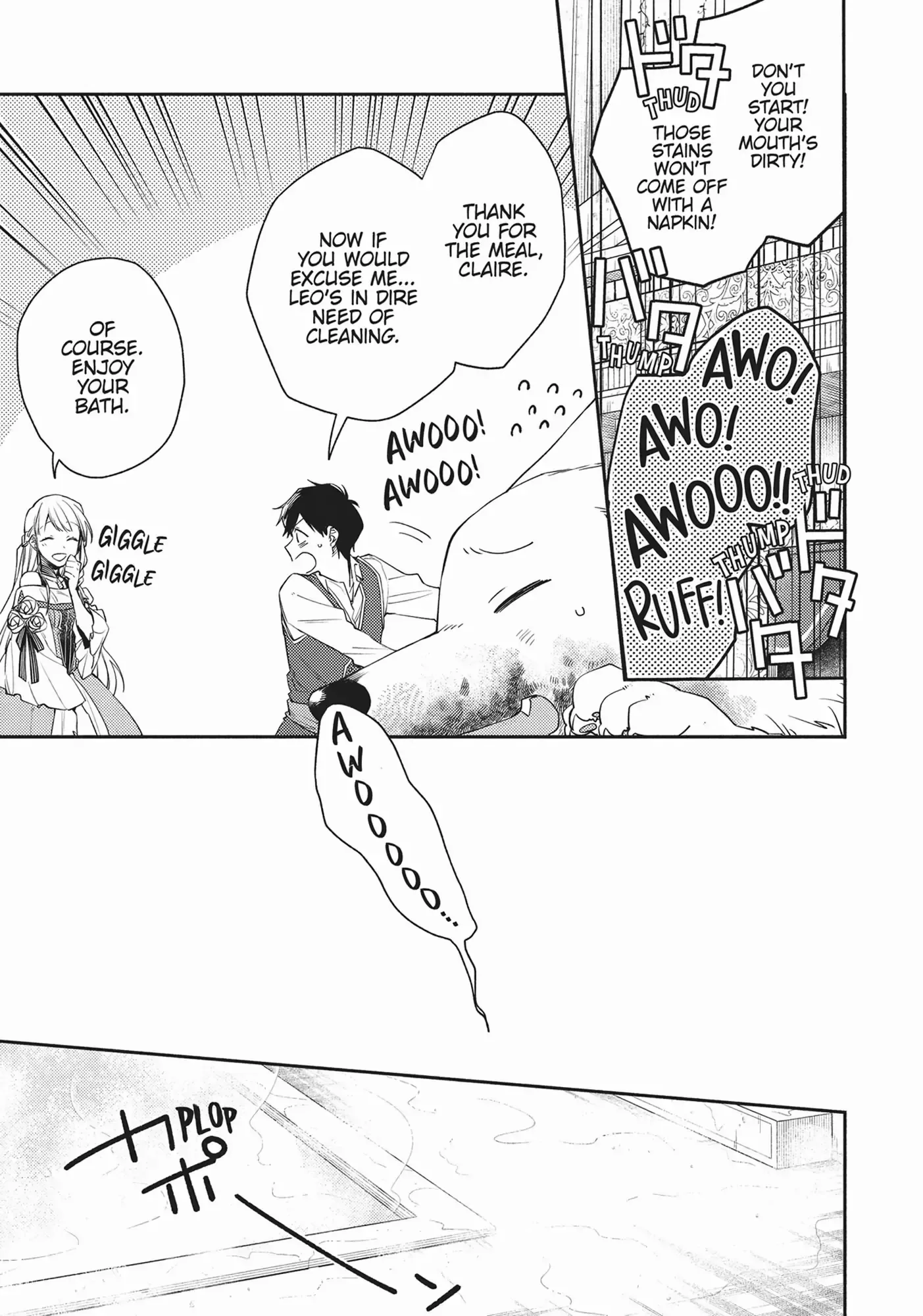 Isekai Tensei Shitara Aiken ga Saikyou ni Narimashita: Silver Fenrir to Ore ga Isekai Kurashi wo Hajimetara Chapter 10 page 18