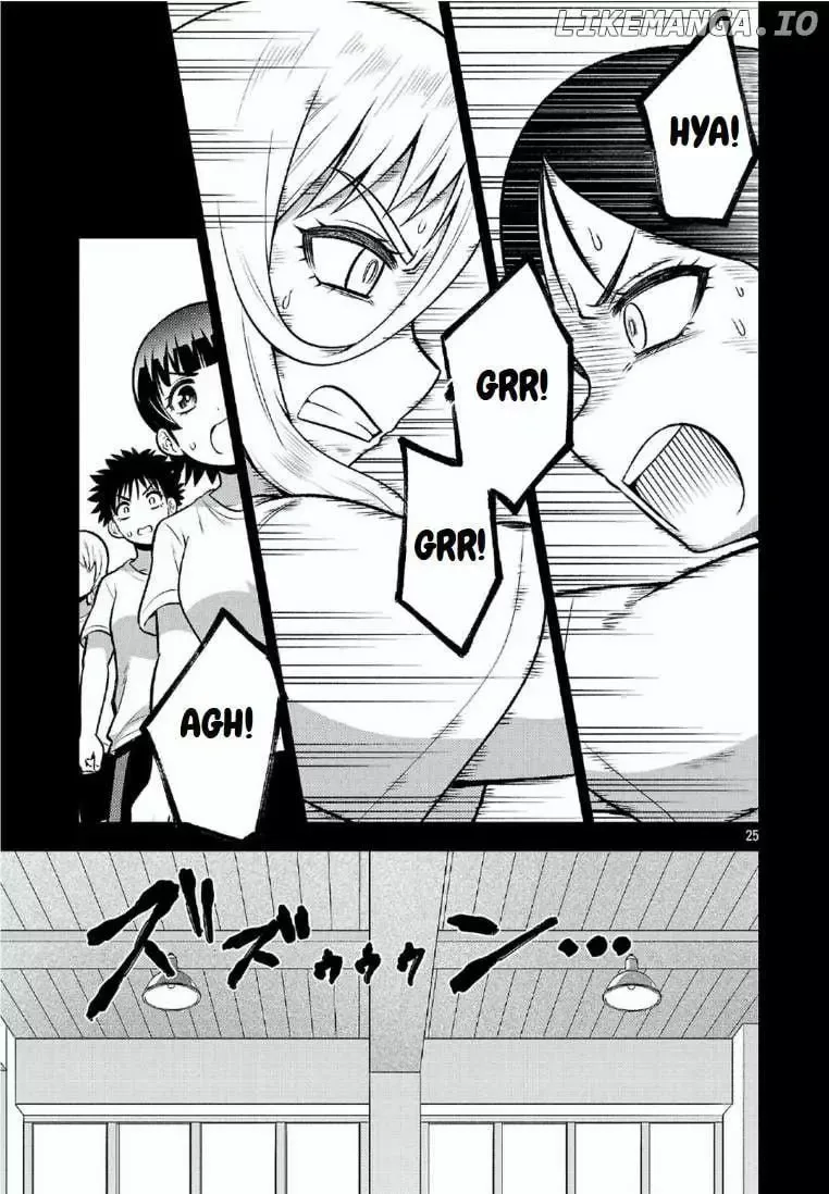 Yankee JK Kuzuhana-chan: Another Side of the Heroine Chapter 10 page 25